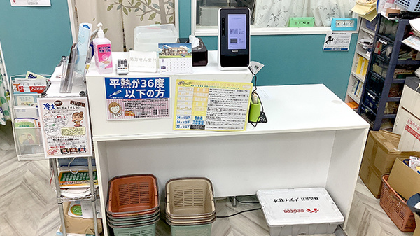 受付カウンター